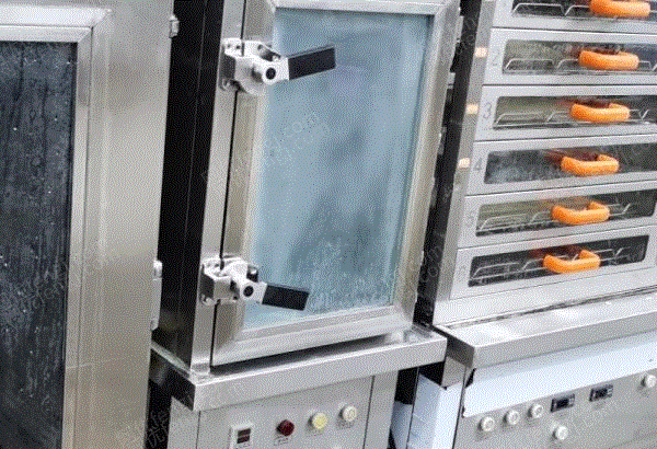 其他酒店設備出售