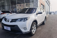 ½³ľ rav4ٷ 2013 2.0l cvtа