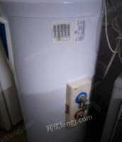 湖北荆州出售海尔电热水器，全自动洗衣机，冰箱，按货论价包质量问题