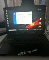 四川自贡出售笔记本电脑99成新