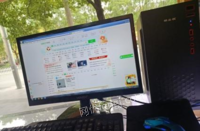 湖南湘西土家族苗族自治州崭新台式电脑一套出售