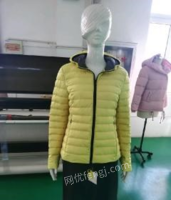 辽宁阜新出售老式服装缝纫机