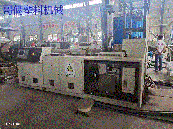 Sell second-hand Jinhu PE800 three-layer co-extrusion water supply pipe production line