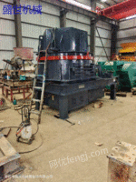 Sandvik CV117 Impact Crusher for Sale