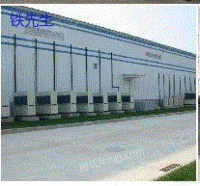 Buy large cold storage, welcome to contact by telephone