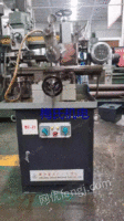 Sell second-hand horizontal milling machines
