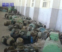 Long-term professional recycling of a batch of waste motors in Xi'an, Shaanxi Province