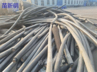 Long-term high-priced recycling of waste cables in Xi'an, Shaanxi Province