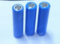 18650 batteries have been recycled at high prices for a long time in China