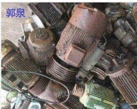 Buy Scrap Electromechanical Equipment in Changsha City, Hunan Province
