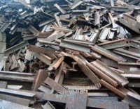 Qingdao Cash Buy Scrap Iron from Factory and Construction Site