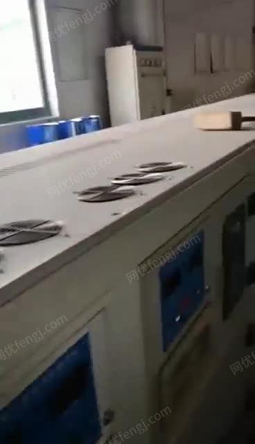 20L花篮桶生产线 视频