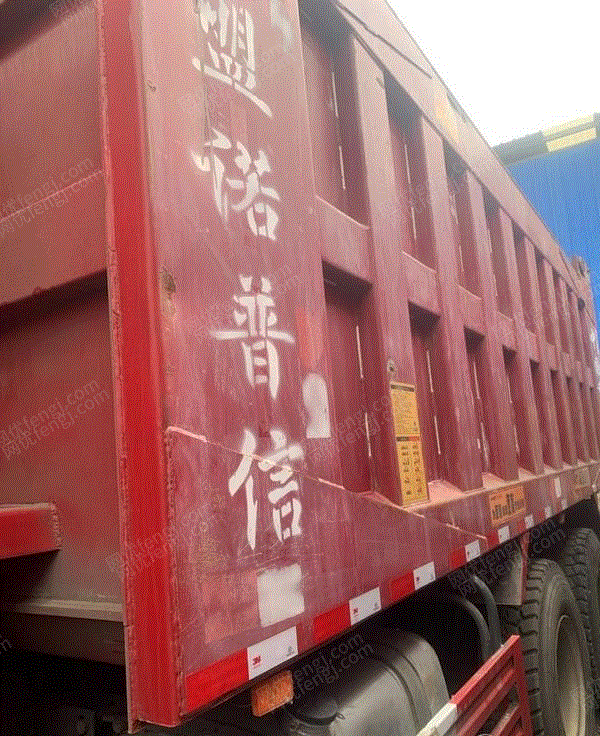 自卸车/翻斗车回收