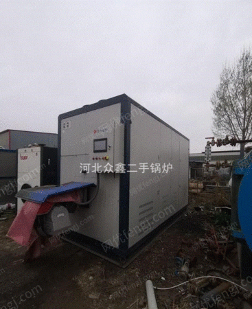 其它工業鍋爐出售