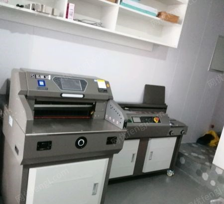 贵州贵阳出售切纸机，胶装机，订折机