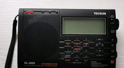 云南红河哈尼族彝族自治州9成新德生收音机出售