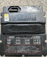 浙江杭州因本人换工作带不走了，转让锂电池