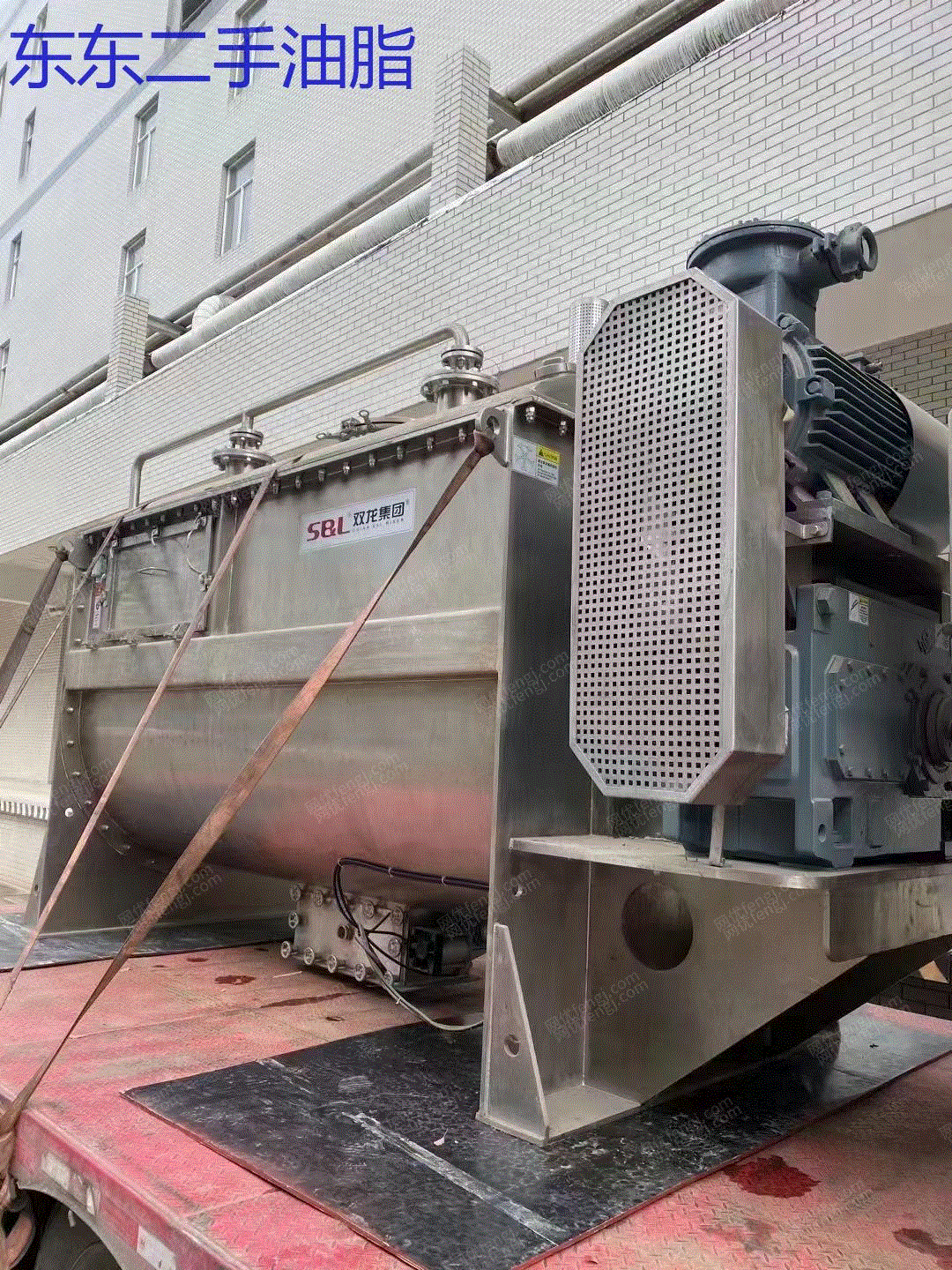 市场库存转让双龙集团5立方10立方二手螺带混合机 高效智能混合机