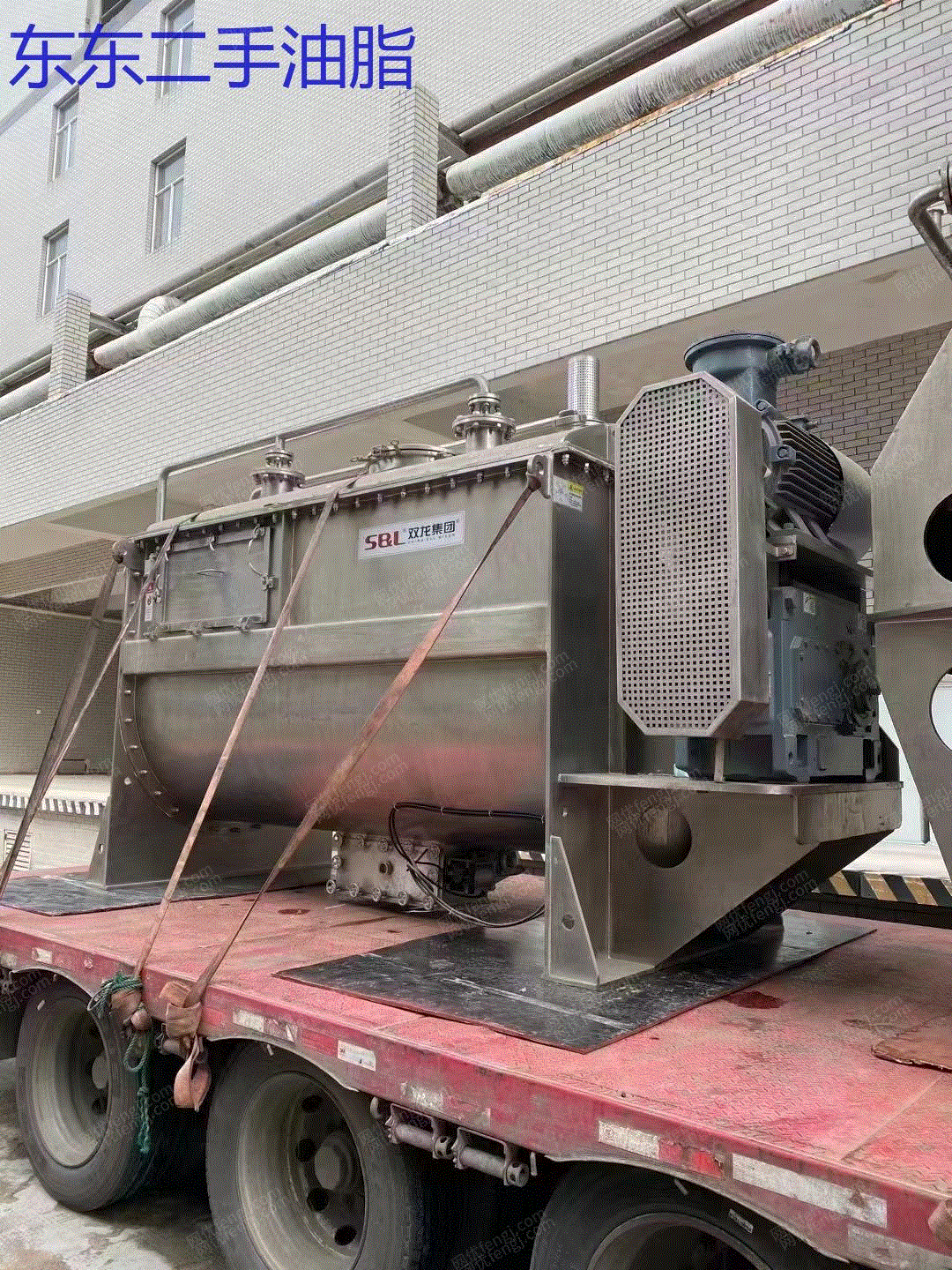 市场库存转让双龙集团5立方10立方二手螺带混合机 高效智能混合机