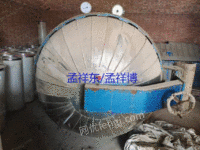 五六百公斤蒸纱机