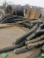 湖南岳阳大量回收废电线电缆