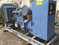 Recycling used Rolls-Royce generators