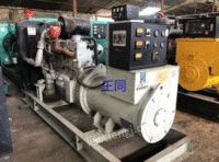 Recycling used Daewoo generators