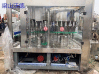 Sell second-hand three-in-one filling machine, welcome to contact if you need it!