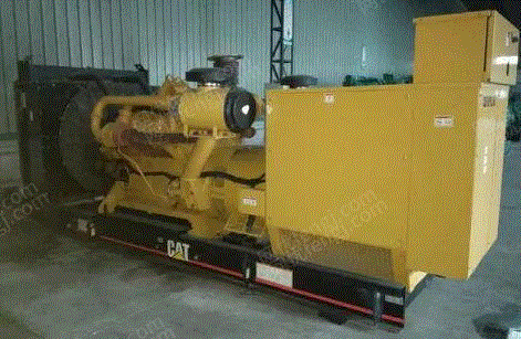 Recycling second-hand Carter 700 kW generator