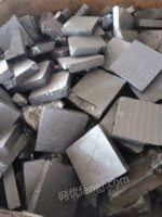 Professional Recycling of Silicon Materials in Jiangsu