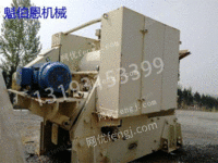 Idle transfer of second-hand crushing equipment Metso C125
