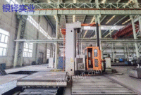 Sell second-hand CNC floor boring and milling machines