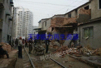 Tianjin undertakes the demolition of houses and buildings