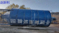 出售河北邯郸200吨水泥仓水泥罐