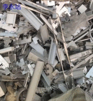 広東省で廃アルミニウム、機械生アルミニウムを大量回収