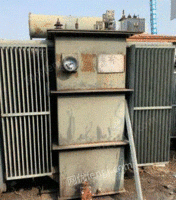 Zaozhuang buys waste transformers in cash