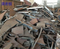 A large number of 14-25 thick steel plates, plate heads and plate tails were recycled and dismantled in China