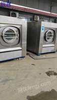 云南贵川出售回收洗涤设备洗脱机烫平机折叠机烘干机