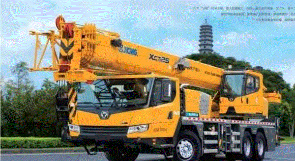 二手起重設備出售