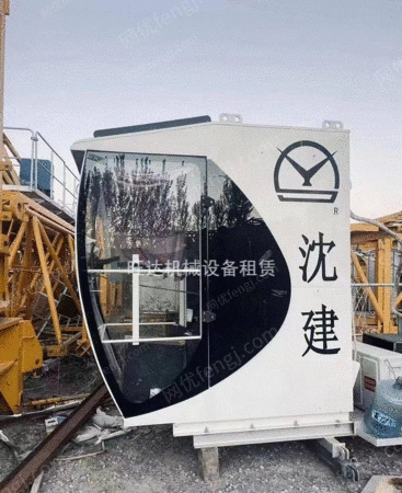 二手塔吊出售