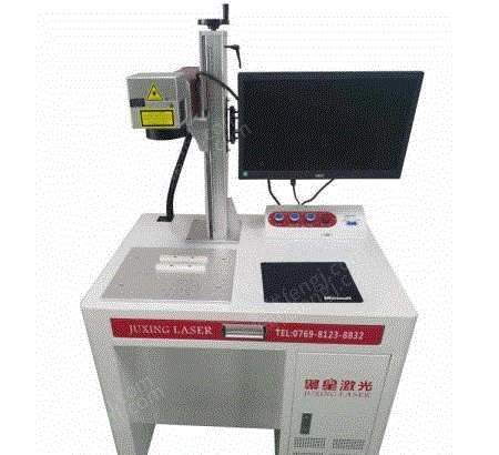 二手打标机回收