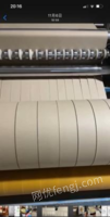 山东潍坊出售分纸机，宽度1600毫米 一次性分切完 自动分盘平整