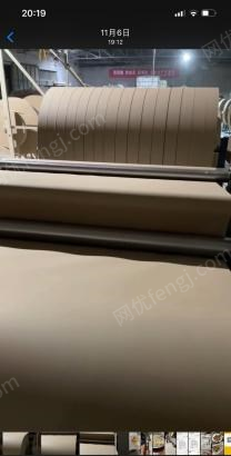 山东潍坊出售分纸机，宽度1600毫米 一次性分切完 自动分盘平整