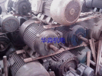 Maintenance and transformation of various high and low voltage large and medium-sized motors in Shanghai