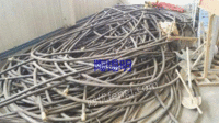 Xuzhou buys waste wires and cables at high prices