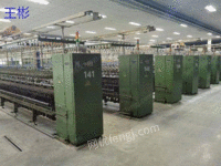 Sale: Authentic warp and weft 506 spinning frame 420 spindles, 17 sets, SKF frame, Tonghe roller, with frequency converter