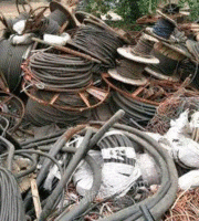 Recycling copper cable and aluminum cable in Weihai