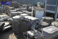上海高价收购各类工厂废旧设备