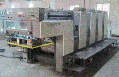 Long term recycled printing equipment in Guangdong