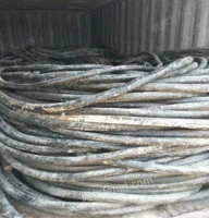 Recycling waste cables at high prices in Shandong